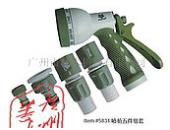 沃施(shī)#5831套(tào)裝噴水槍(qiāng)