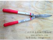 靓(liàng)家夥(huǒ)298大平(píng)剪